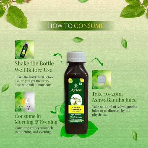 Axiom Ayurveda Ashwagandha Leaf Juice